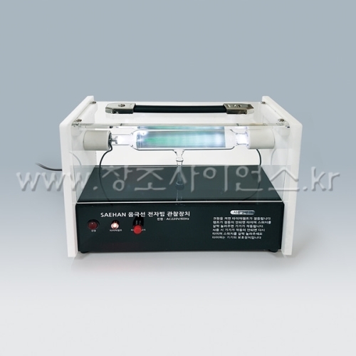  KSIC-1360 음극선과전자빔관찰장치
