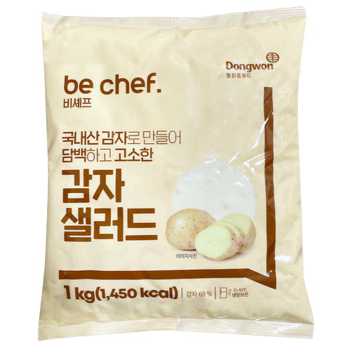 동원홈푸드 비셰프 감자 샐러드 1kg이미지입니다. 누르면 해당 게시물로 새창이동합니다.
