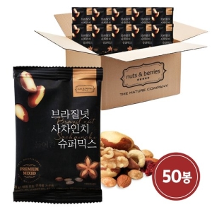 ���� �����غ����� ������Ӱ� ������ġ�� �� ���۹ͽ� 20g 50����