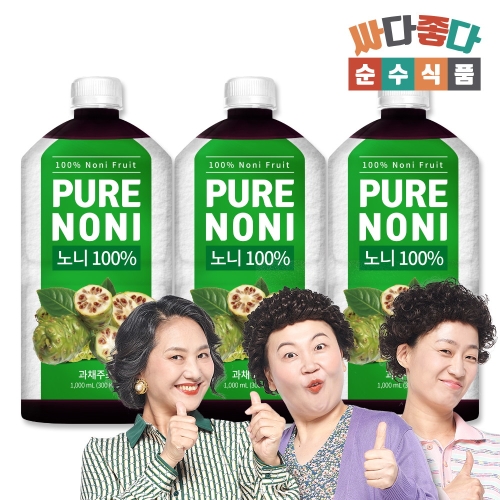 노니 원액 노니주스 3병x1000ml NFC착즙