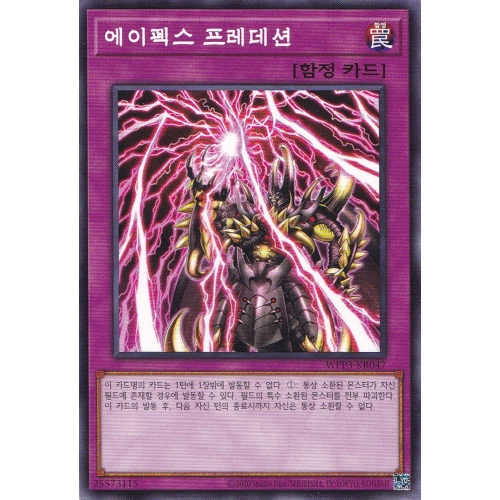 ���彺 �������� ��� WPP3-KR047 �ѱ��� �����