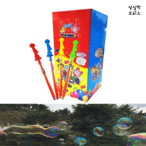  2000 스틱 왕비눗방울 [1개]