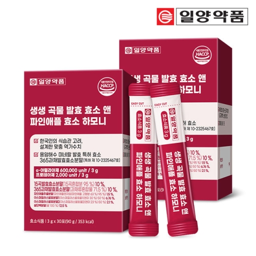 일양약품 생생 곡물 발효 효소 앤 파인애플 효소 유산균 30포 (2개)_이미지
