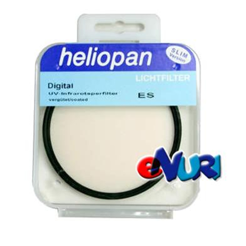 헬리오펜 UV-IR필터 [58mm]