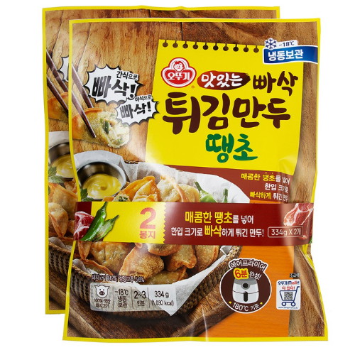 오뚜기 맛있는 빠삭 튀김만두 땡초 334g (2개)_이미지