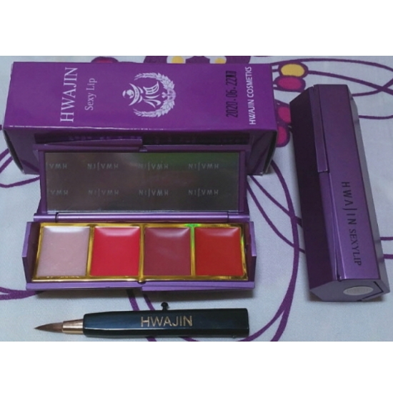 화진화장품 섹시립 (1개)