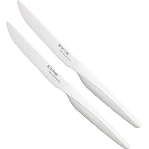 교세라 파인 세라믹 과도 식칼 주방칼 11cm 화이트 블레이드 2입