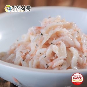 자연다감  새우젓 육젓 1kg