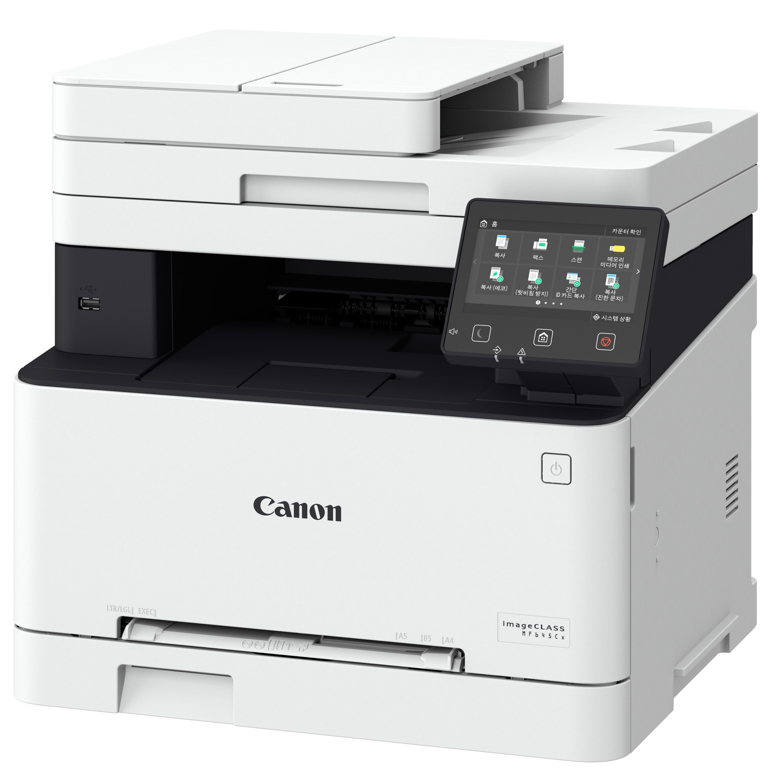 Canon MF645Cx (기본토너)_이미지