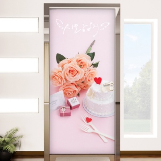 꾸밈 co120 프로포즈 현관문방문시트지
