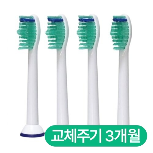 필립스 소닉케어 호환 칫솔모이미지입니다. 누르면 해당 게시물로 새창이동합니다.