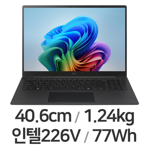 LG전자 2025 그램 프로16 16Z90TS-GS50K (SSD 1TB)