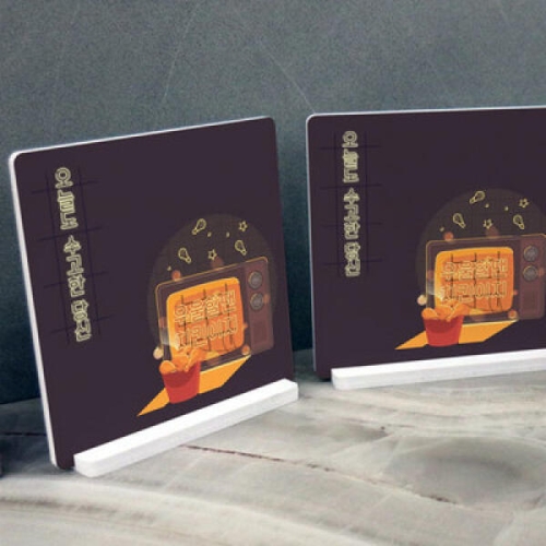 꾸밈 pa822-스탠드액자2P_네온우울할땐치킨