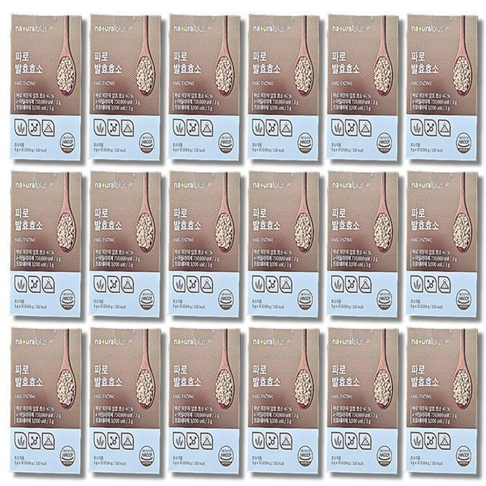 내츄럴플러스 파로 발효효소 3g 30포 (18개)_이미지