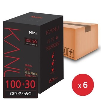 동서식품 <b>카누</b> 미니 <b>다크</b> 로스트 아메리카노 130개입