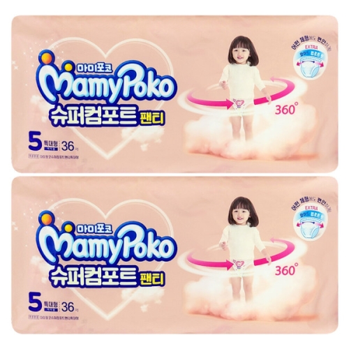 마미포코 슈퍼컴포트 팬티형 5단계-여아용 (72매)_이미지