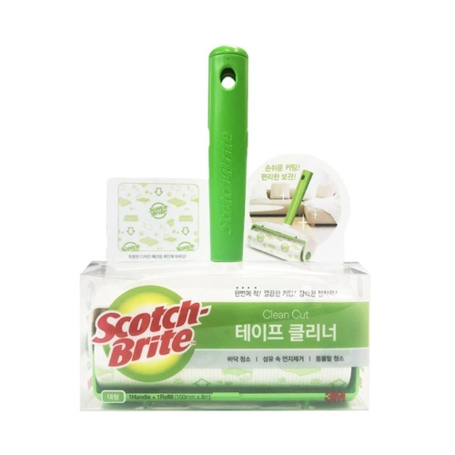 테이프클리너 대형