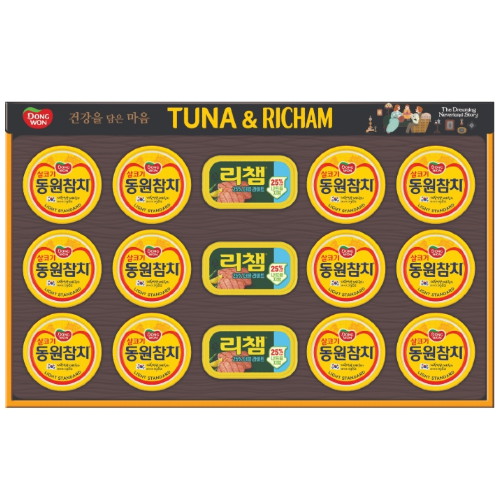 동원F&B 튜나리챔 30호 (10개)_이미지