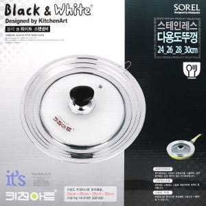 키친아트 냄비뚜껑 멀티뚜껑 후라이팬뚜껑이미지입니다. 누르면 해당 게시물로 새창이동합니다.