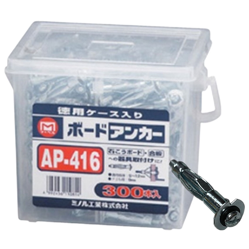 ���� ���ϻ� ��ī A-416