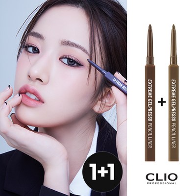 클리오 익스트림 젤프레소 펜슬라이너 0.35g (2개)_이미지