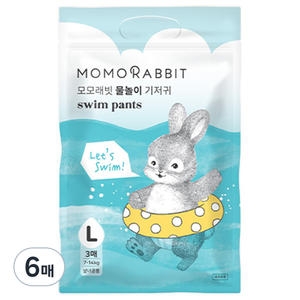 모모래빗 물놀이 수영장 방수기저귀 4단계-공용 (6매)_이미지