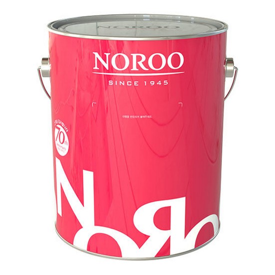 하이락 플러스 상도