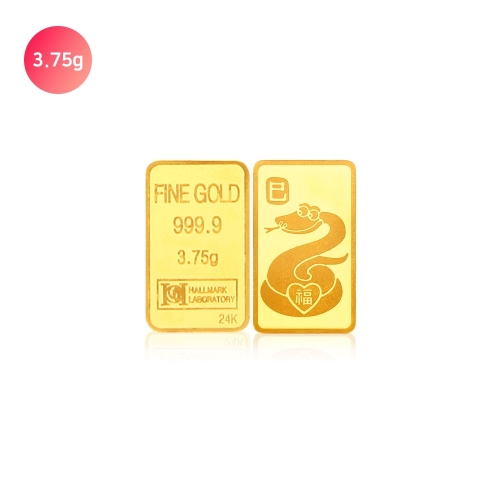 골드퀸즈 푸른 뱀 골드바 3.75g