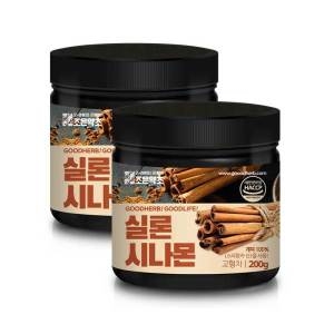 조은약초 실론 시나몬 200g (2개)_이미지