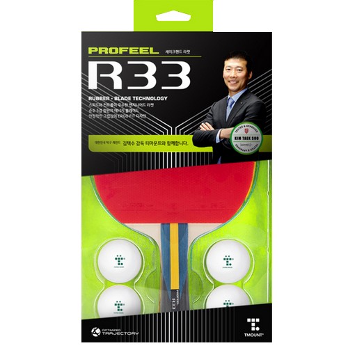 티마운트 프로필 R33_이미지