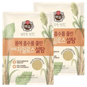CJ제일제당 백설 브라운 자일로스 설탕 2kg (2개)