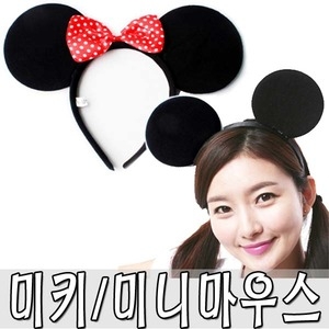 미키 미키마우스 미니마우스머리띠 이벤트 리본_이미지
