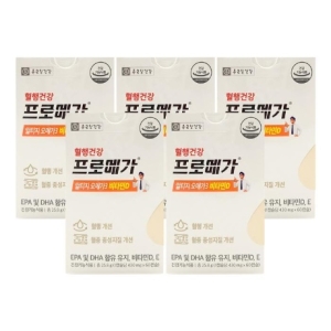 종근당건강 프로메가 알티지 오메가3 비타민D 430mg 60캡슐 (5개)_이미지