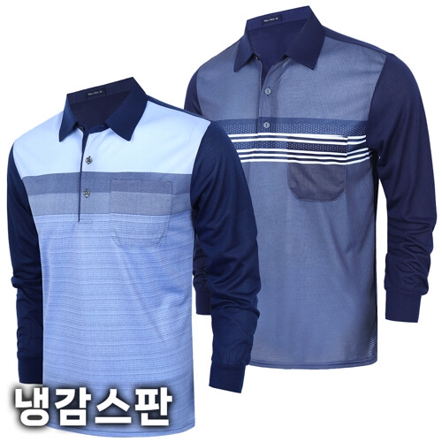노블진 프린트카라티 남성카라티셔츠 여름용긴팔 냉감티셔츠 아빠옷 스판 빅사이즈