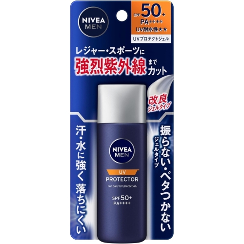 �Ϻ��� �Ϻ������� �� UV ������Ʈ �� 40g