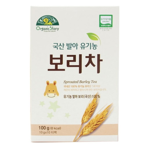 오가닉스토리 국산 발아 유기농 보리차 10T
