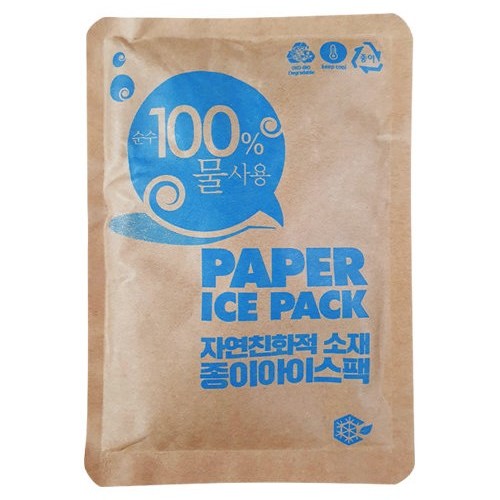 바인컴퍼니 종이 아이스팩 소