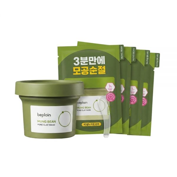 비플레인 녹두 모공 클레이 팩 120ml (기획세트)_이미지