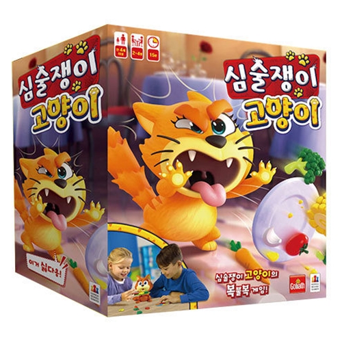 코리아보드게임즈 심술쟁이 고양이_이미지