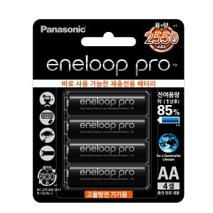 파나소닉 2550mAh 4알 AA PRO 충전지