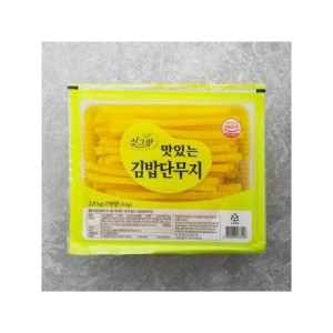 싱그람 맛있는 김밥 단무지 2.8kg (1개)_이미지