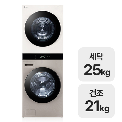 워시타워 WL21REHU