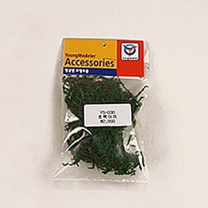 영공방 DIY 나무 모형 조립 키트 초록이끼 YS-036_이미지