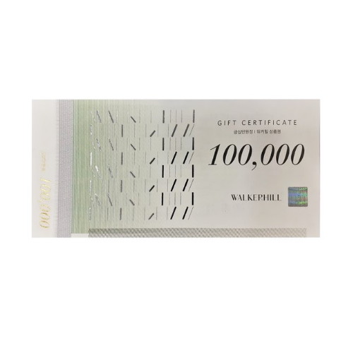 워커힐호텔 워커힐호텔 상품권 (10만원 x 1매)_이미지