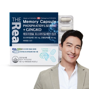 메모리캡슐 포스파티딜세린+징코 60캡슐 1박스 1개월분