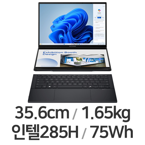 ASUS 젠북 듀오 UX8406CA-PZ084W (SSD 4TB)