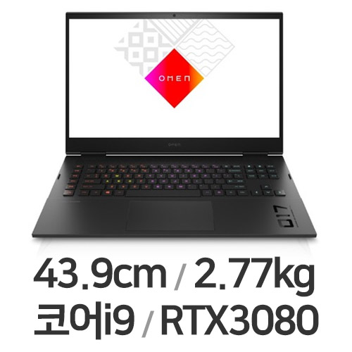HP 오멘 17-ck0068TX (SSD 1TB)_이미지