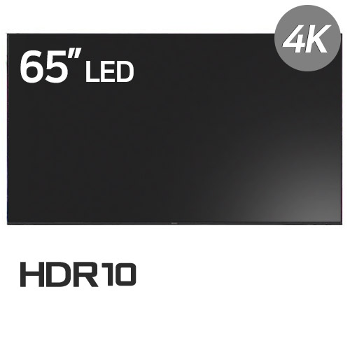 주연테크 J65HDR-DN8 (벽걸이)_이미지