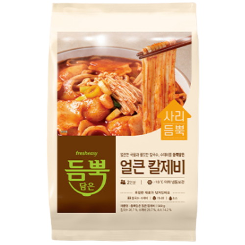 프레시지 듬뿍담은 얼큰 칼제비 560g이미지입니다. 누르면 해당 게시물로 새창이동합니다.