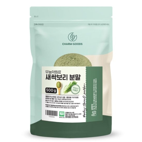 참좋은데이 새싹보리 보리새싹가루 노지보리 농약 새싹보리 분말 500g 1팩 정량 정직한기업_이미지